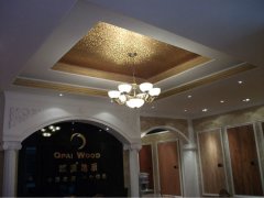 歐派地板貴州印江店