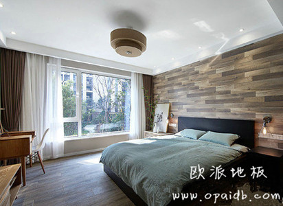 木地板的風格搭配