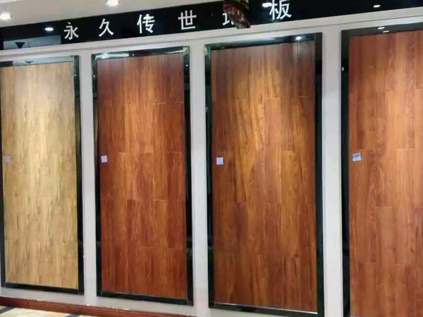 梁平歐派地板加盟店