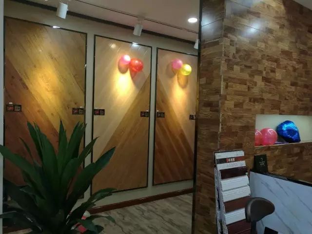 歐派地板專(zhuān)賣(mài)店