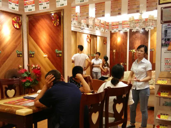 廣西南寧地板加盟