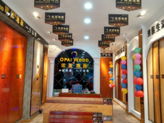 貴州湄潭歐派地板加盟店