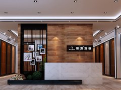 漢中西鄉(xiāng)歐派木地板品牌加盟店