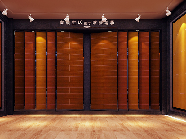 云陽(yáng)木地板品牌