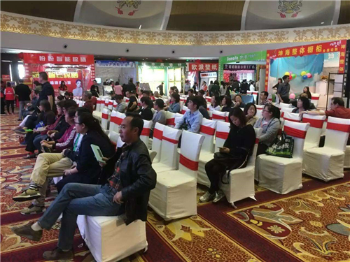 歐派地板團(tuán)購(gòu)嘉年華