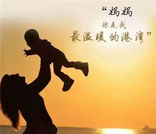 歐派地板母親節(jié)