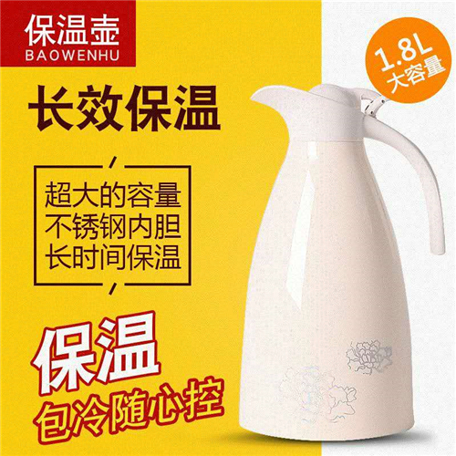 歐派地板九江店開業