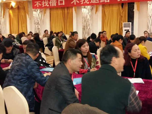 歐派地板西南經銷商培訓會