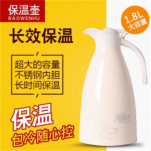 歐派地板九江店活動