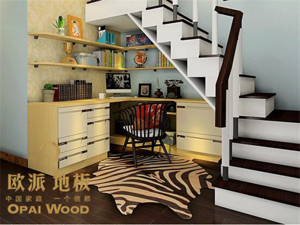 歐派地板教您：這樣家裝省出一個(gè)書(shū)房