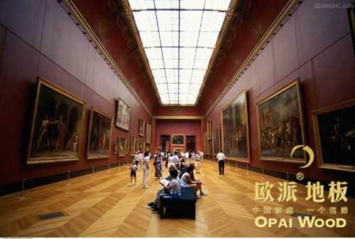 黑胡桃木地板也被稱為“闊葉木之王”