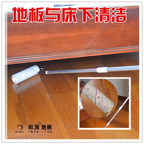 清理地板上的頭發,這效果...