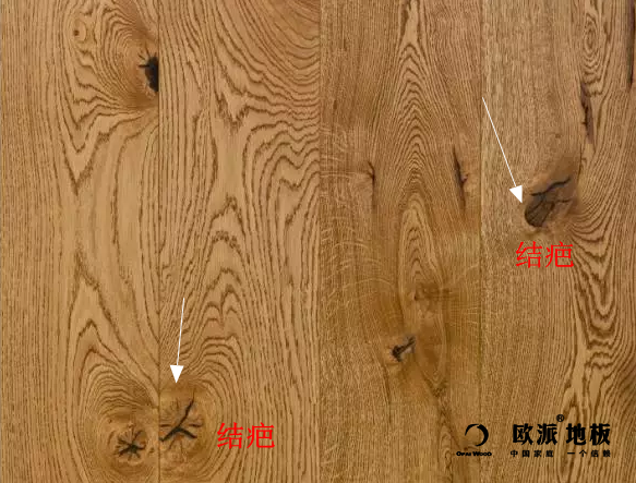 原來木地板結疤，是屬于自然美
