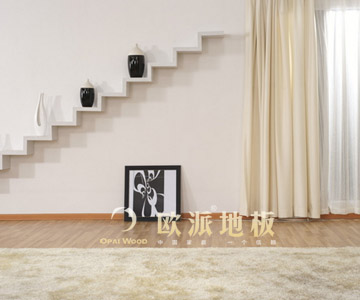 歐派地板