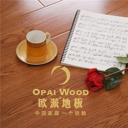歐派地板